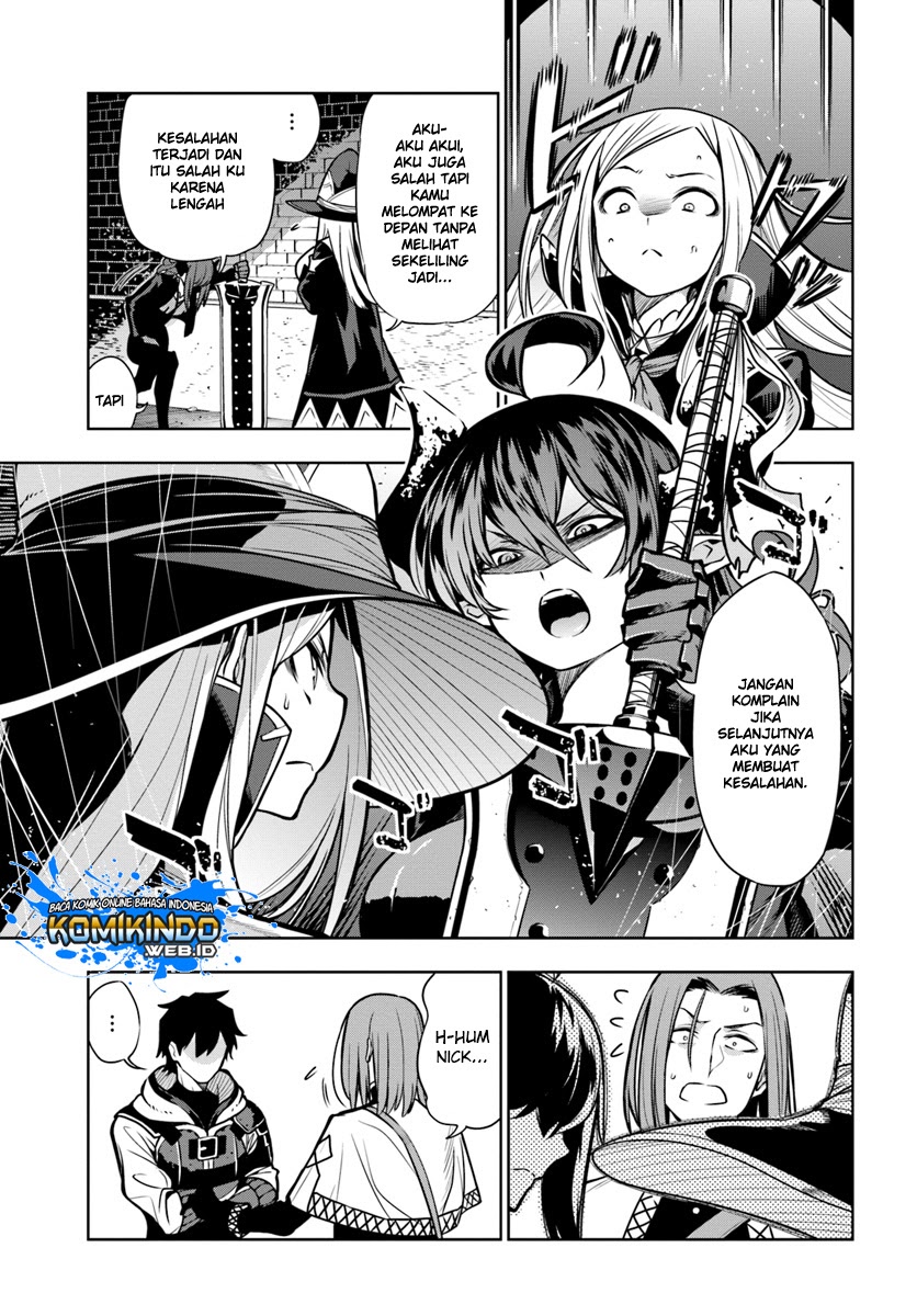 The Adventurers That Don’t Believe In Humanity Will Save The World (Ningen Fushin no Boukenshatachi ga Sekai o Sukuu Youdesu)